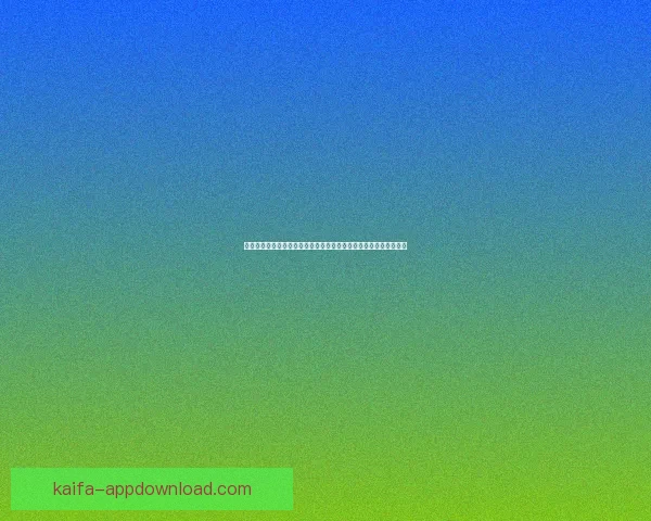 凯发比分直播：实时更新全方位体育赛事数据助力球迷精准预测分析
