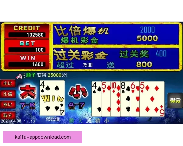 探索体育竞猜入口全新玩法带你轻松赢取奖励开启游戏乐趣新篇章