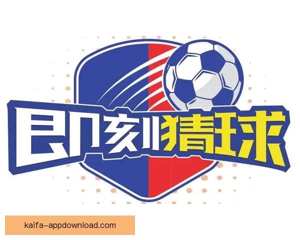 最新版世界杯竞猜平台免费下载，轻松参与全球赛事投注体验