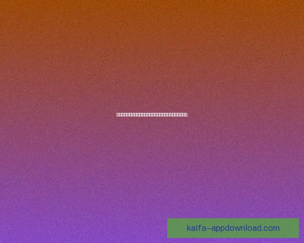 哈登谈季后赛连续出战这是恩赐目标未达成需继续奋斗赛场复盘